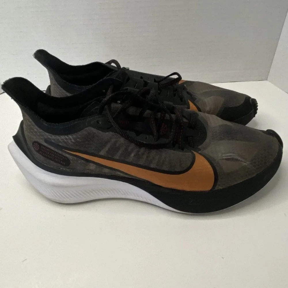 Nike translucent jogging